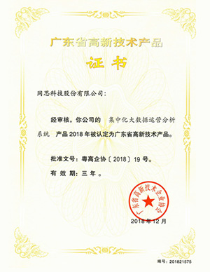 智能制造解决方案.png